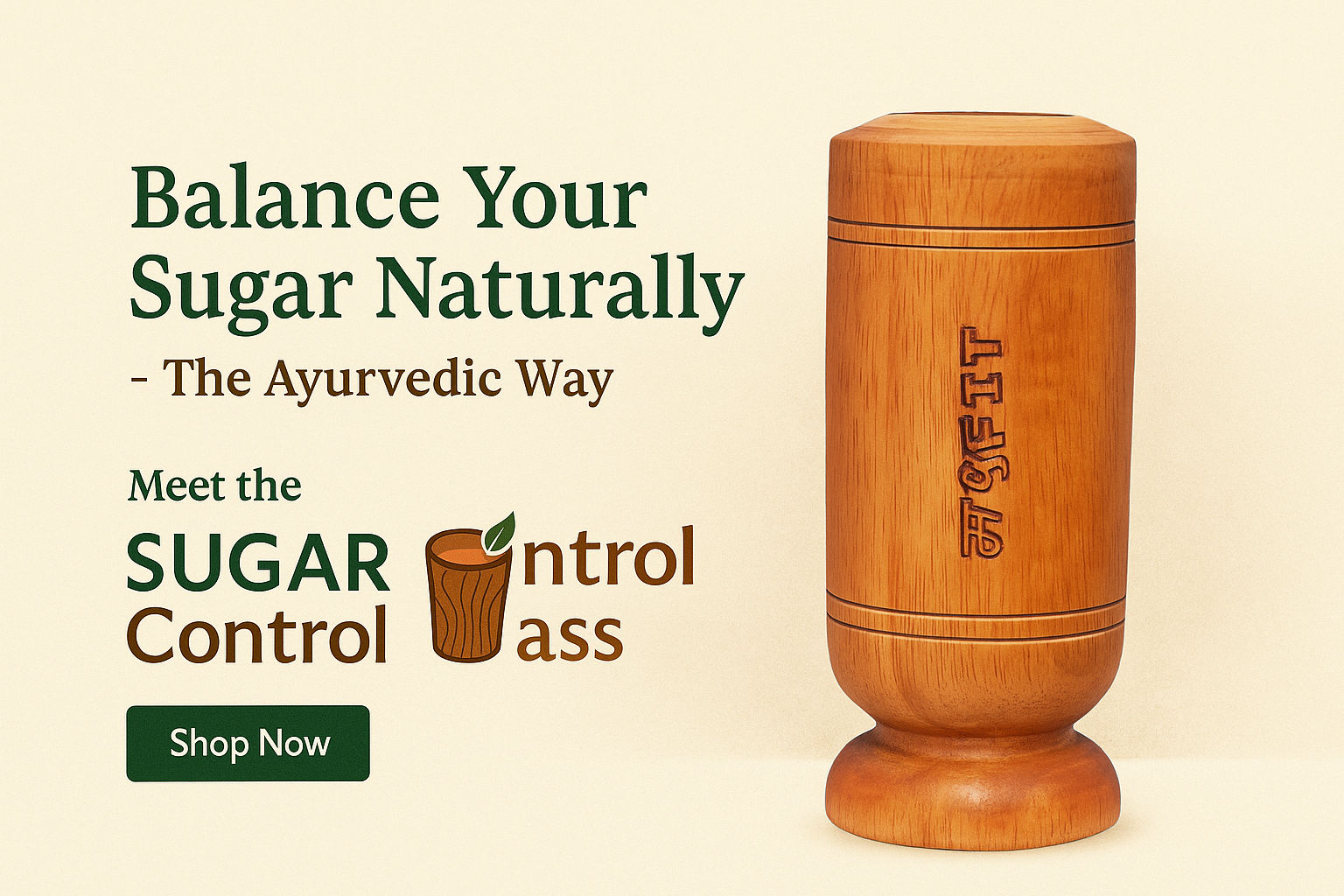 Original Vijaysar wood Sugar Control Glass – Ayurvedic Way to Manage Sugar Levels