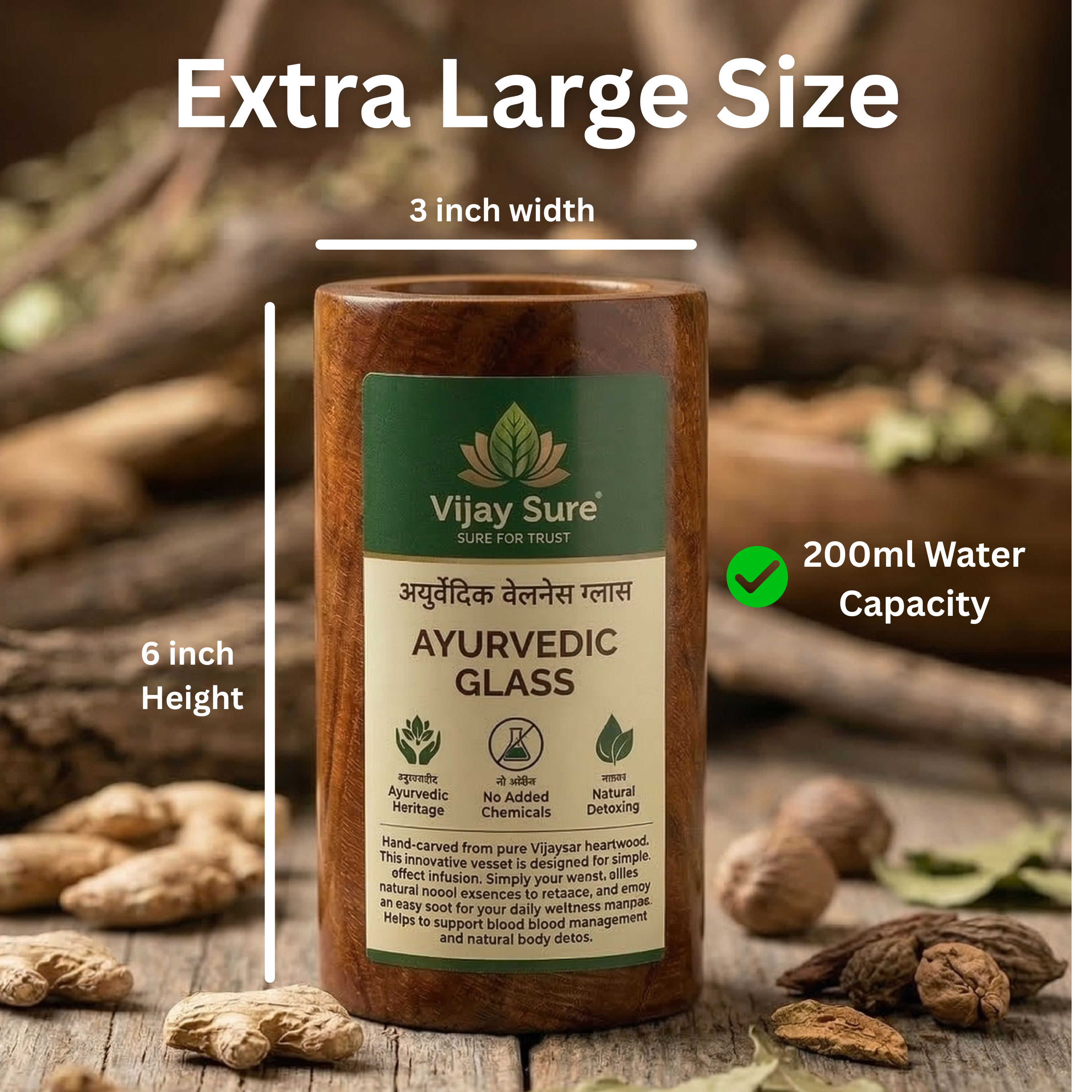 Original Vijaysar Ayurvedic  Wood Tumbler Glass, 200 ml