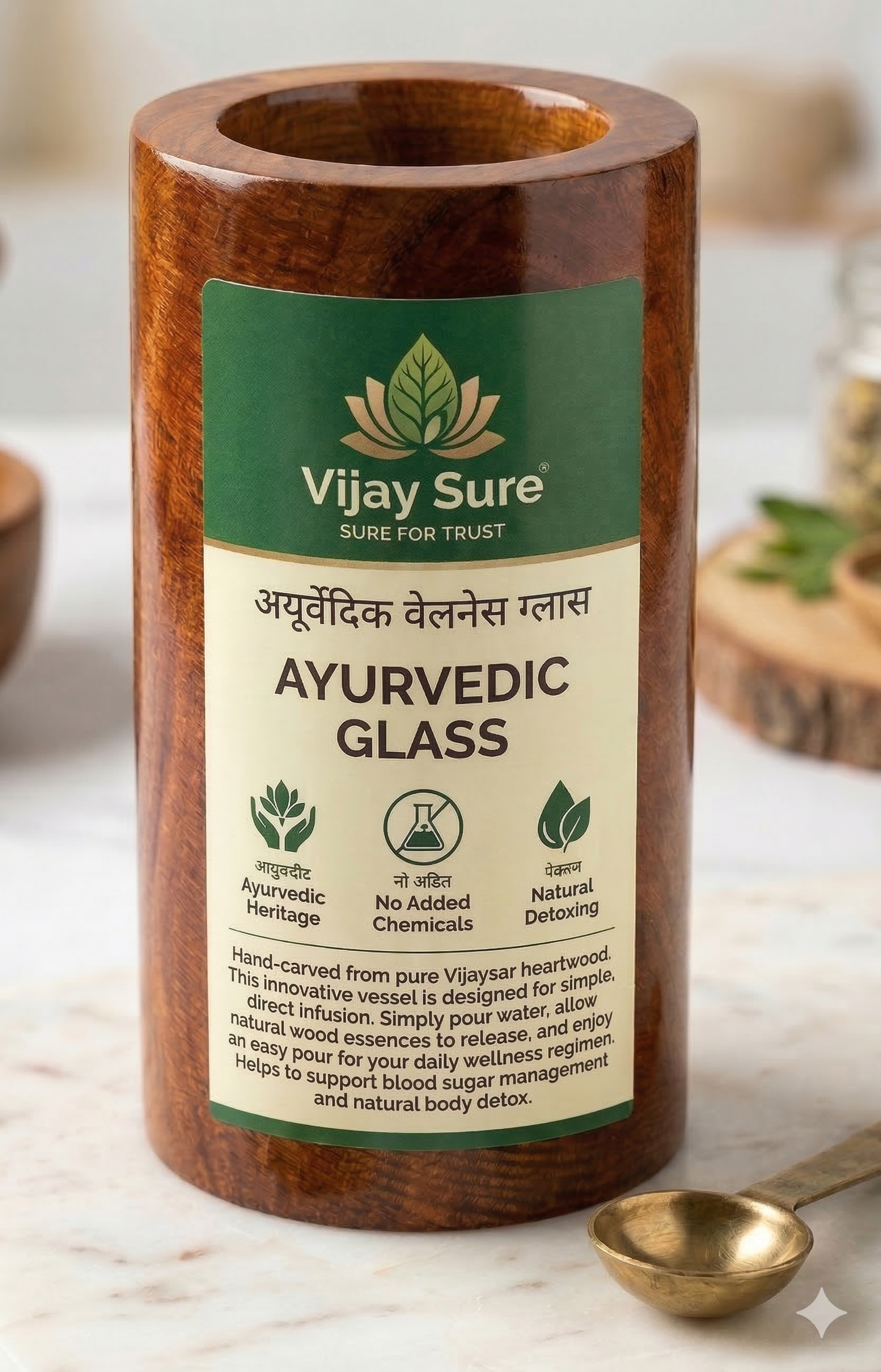 Original Vijaysar Ayurvedic  Wood Tumbler Glass, 200 ml